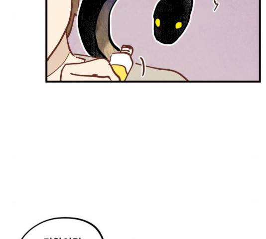 인문학적 감수성 37화 6