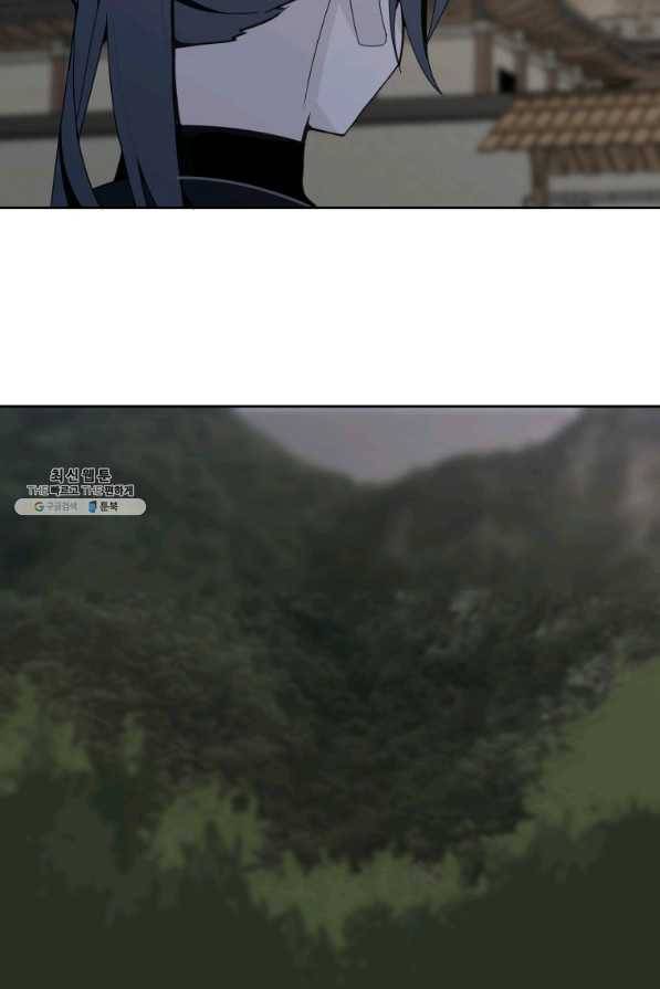 마검왕 270화 63
