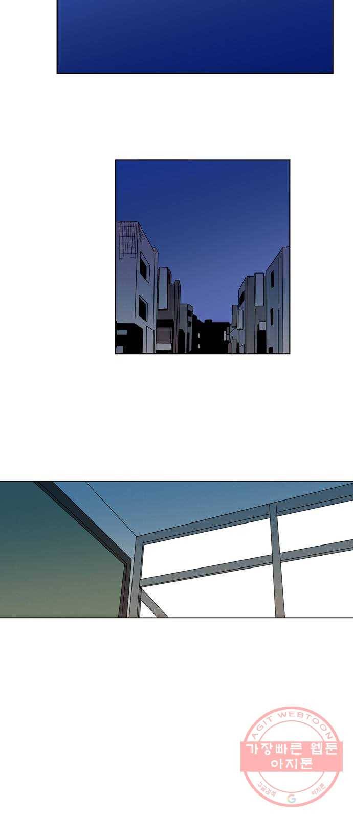 귀곡의 문 147화 선의의 피해자 22