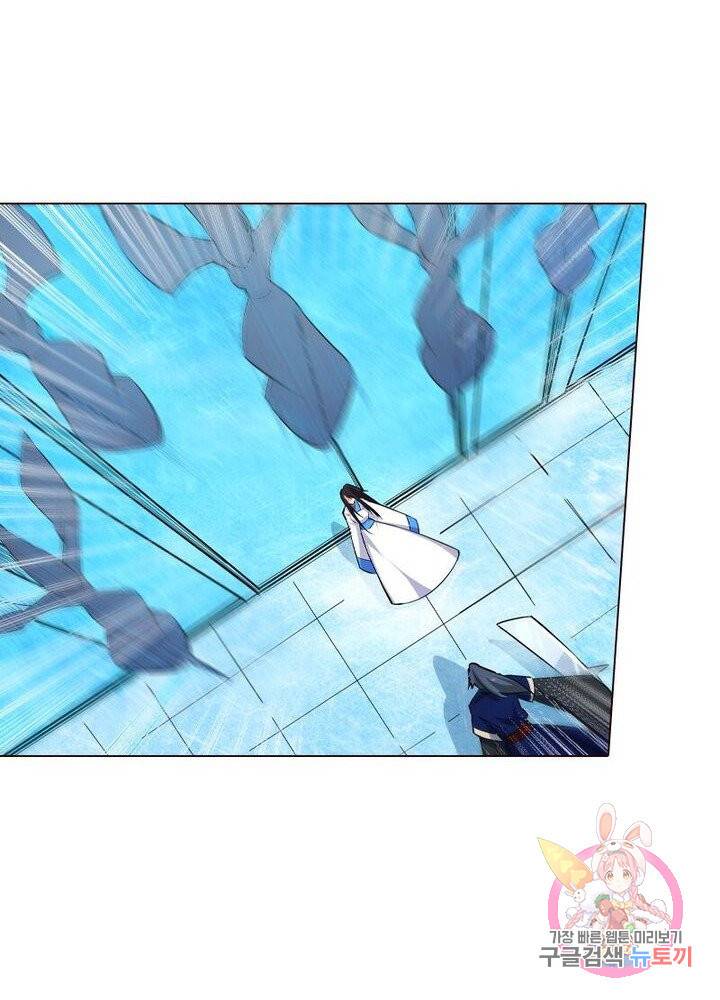역천사신 118화 27