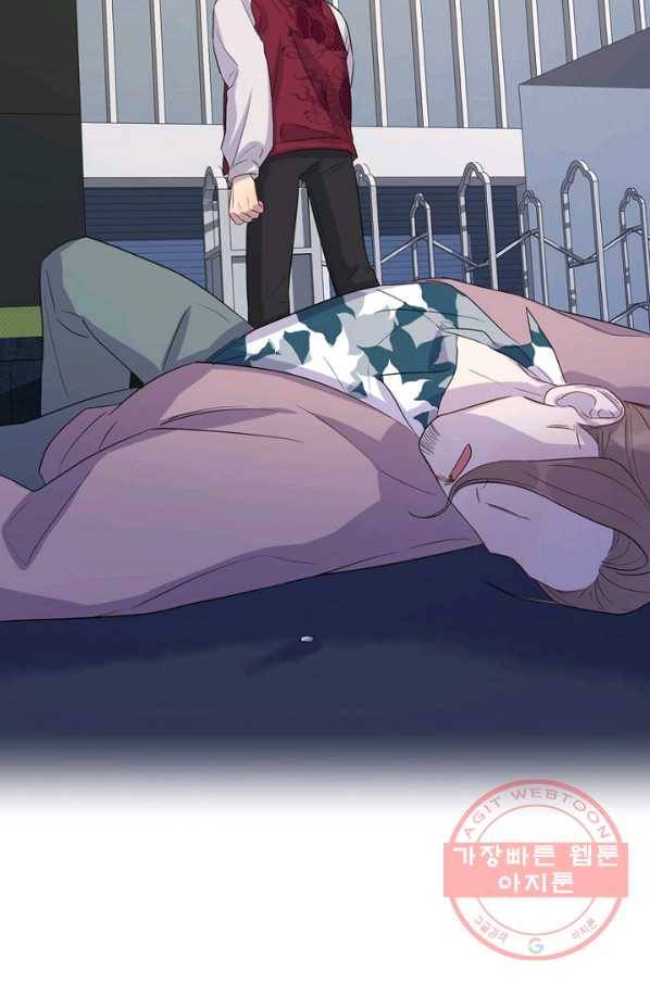 신사의 조건 - 66화 11