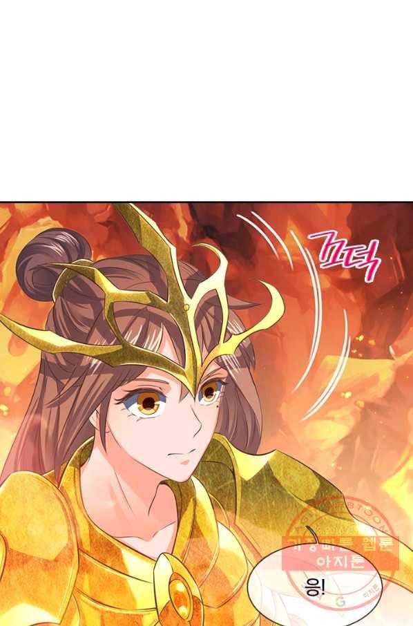 제왕의 귀환 51화 65