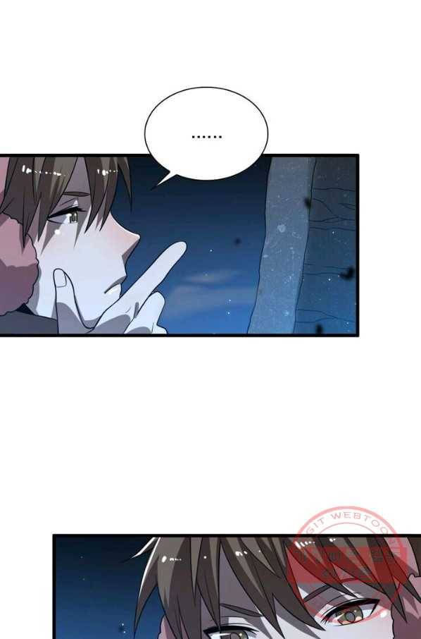 환생하여 의사로 살아남기 89화 2