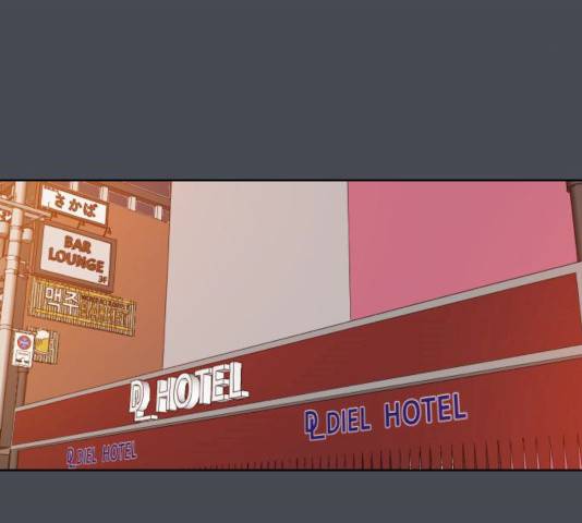 그들이 사귀는 세상 18화 110