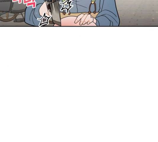 로판 빙의 만화 19화 16