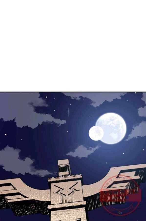 민폐 여신의 이세계 창세록 제 36화. 불씨(3) 16