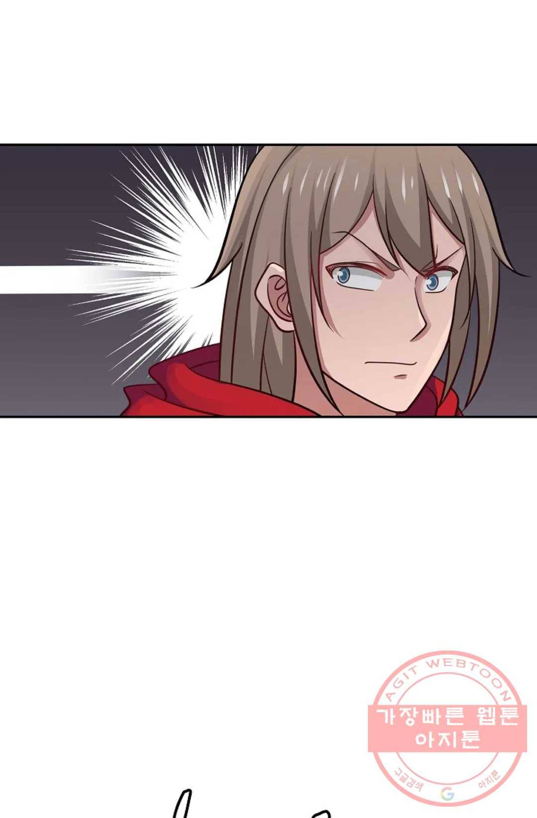 무련전봉 390화 9