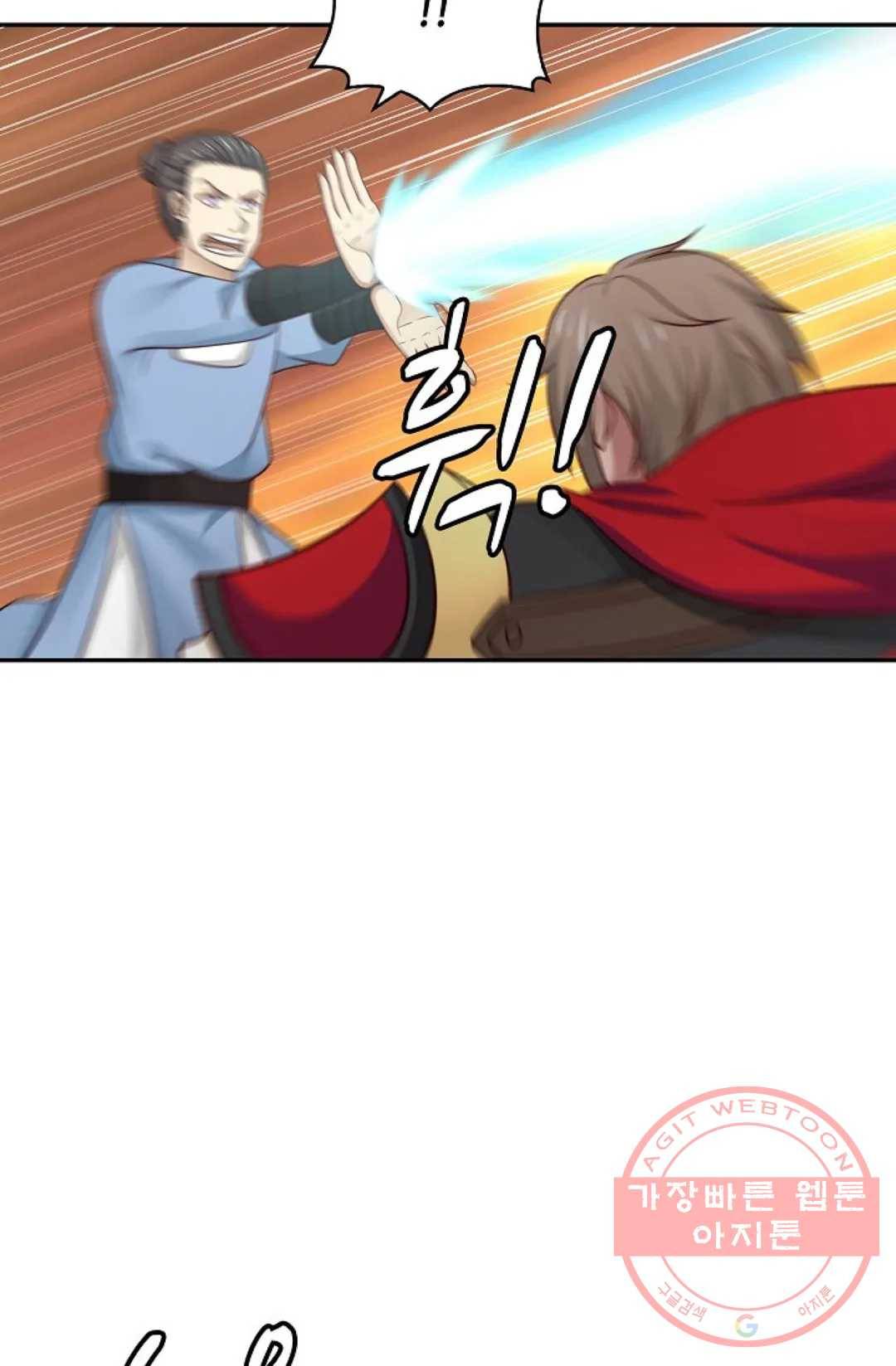 무련전봉 390화 16