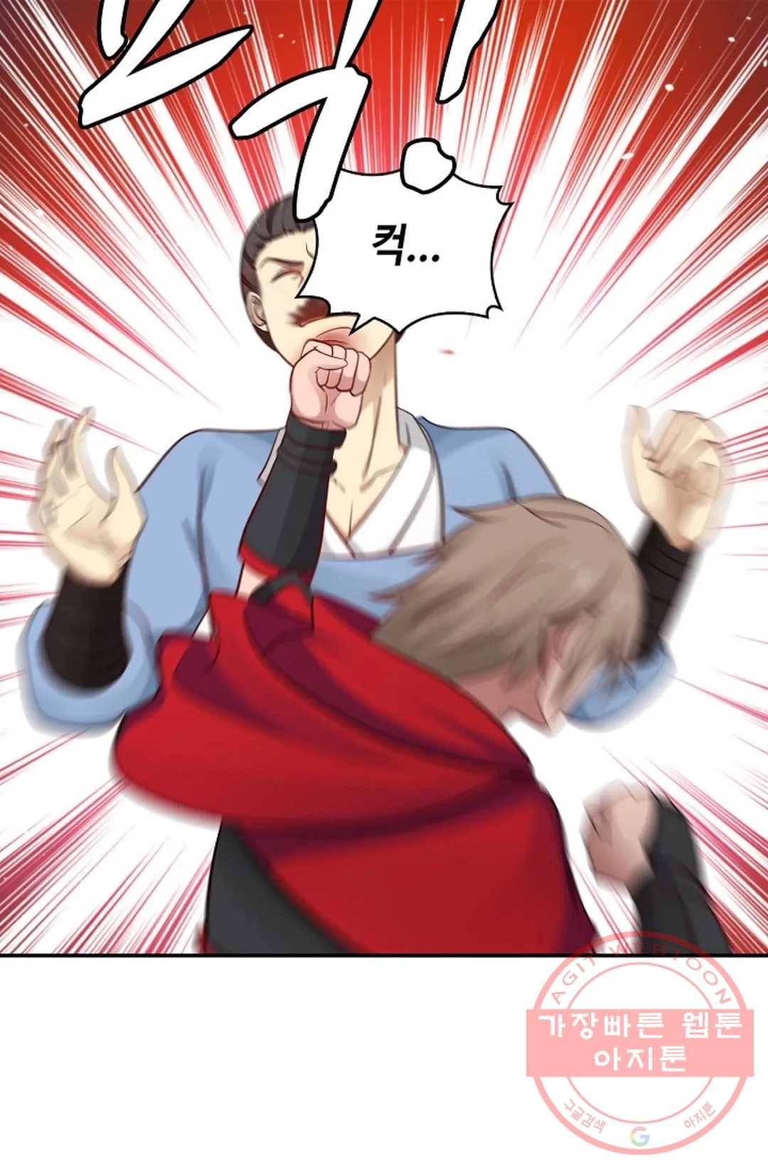 무련전봉 390화 18