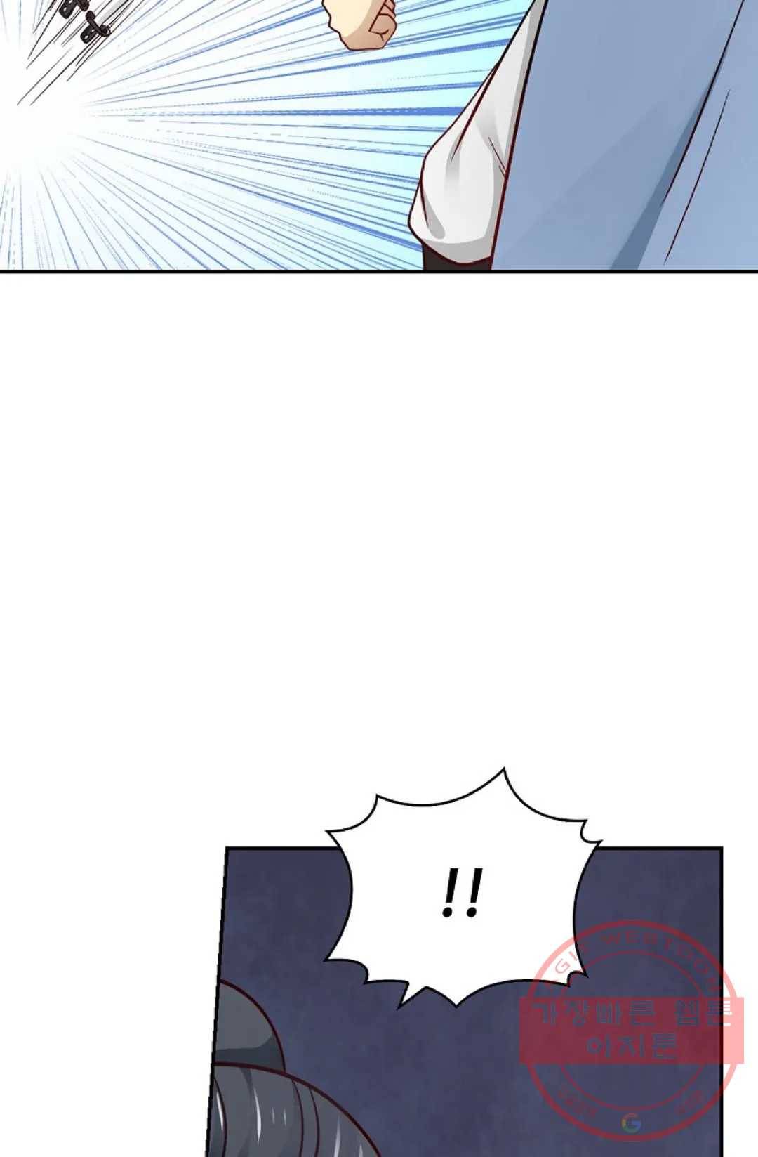무련전봉 390화 21