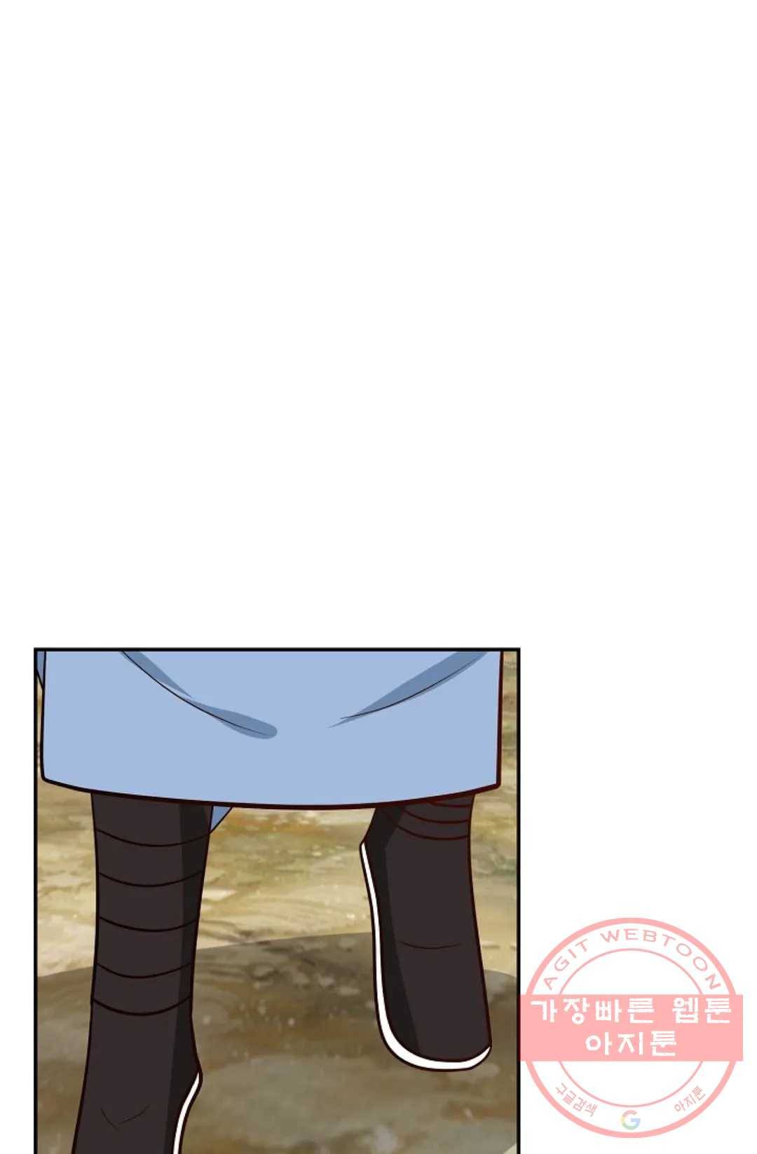 무련전봉 390화 27