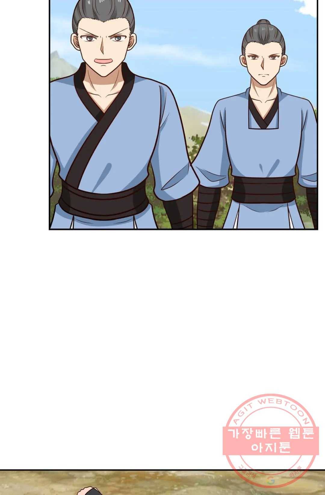 무련전봉 390화 29