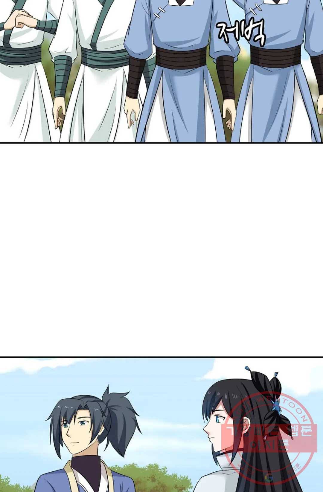 무련전봉 390화 42