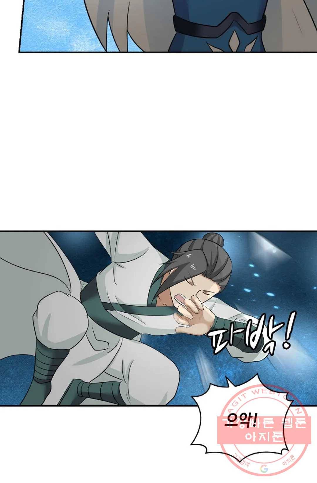 무련전봉 390화 57