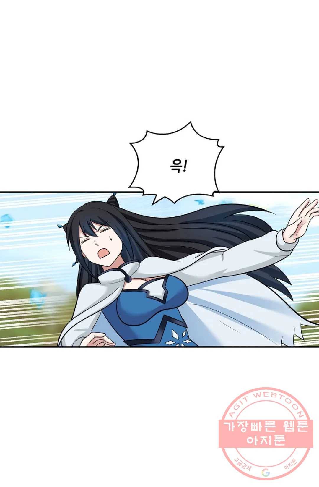 무련전봉 390화 66