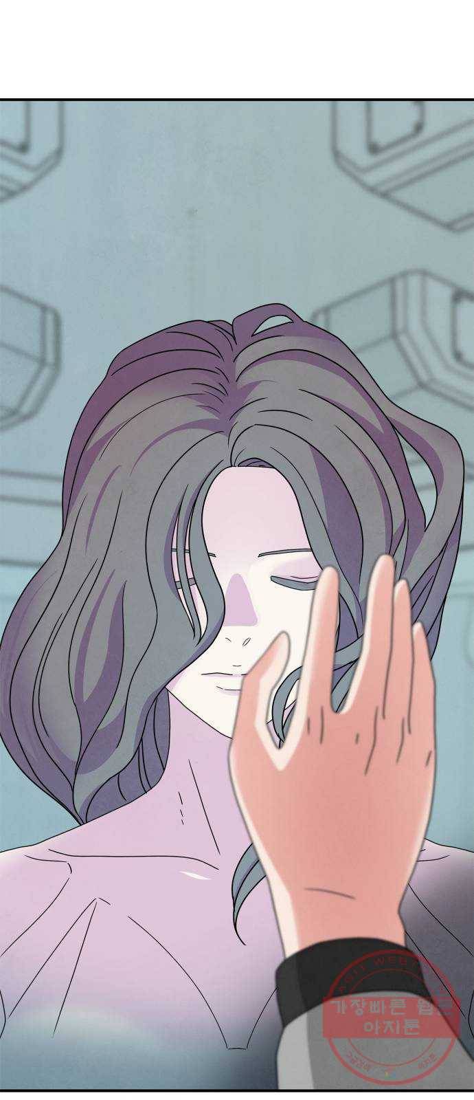 모두 너였다 30화 37