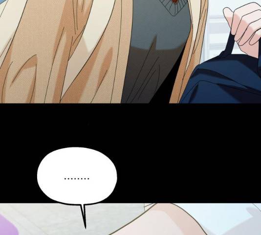 피라미드 게임 78화 10