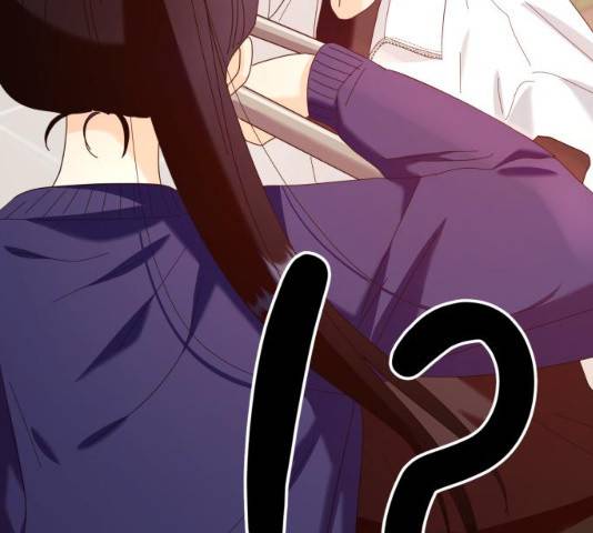 피라미드 게임 78화 27