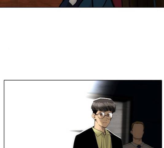 동네몬스터 61화 9