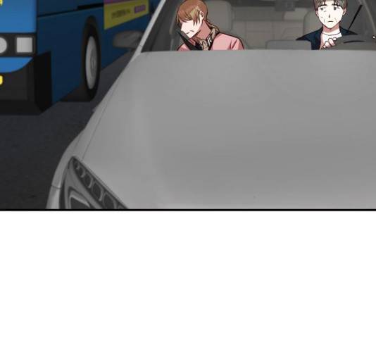 인간졸업 46화 4