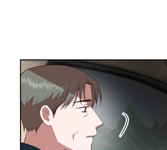 인간졸업 46화 8