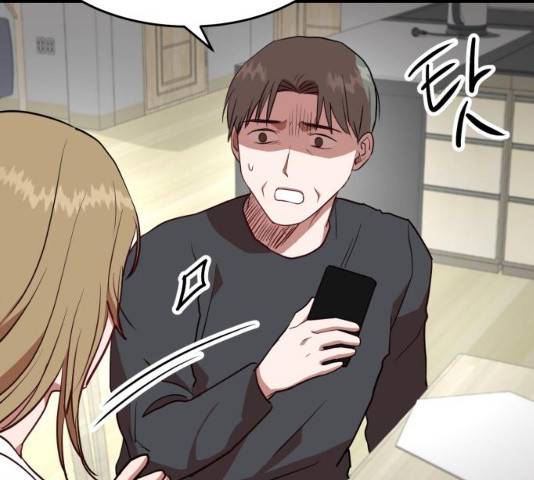 인간졸업 46화 18