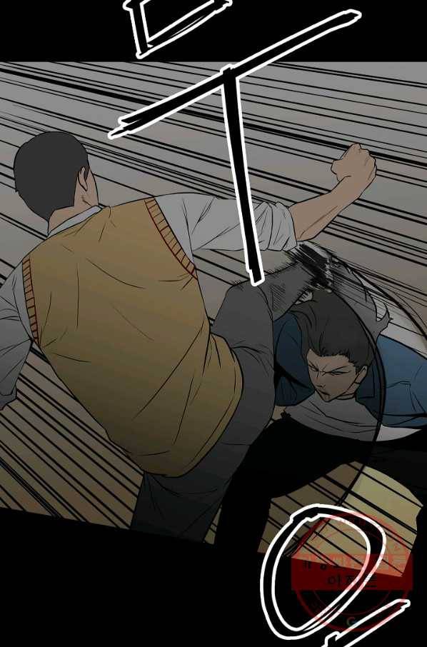 철보: [빌런] 101화 4