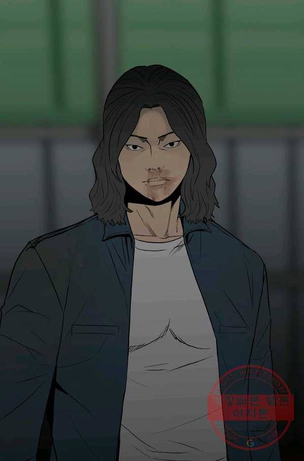 철보: [빌런] 101화 78