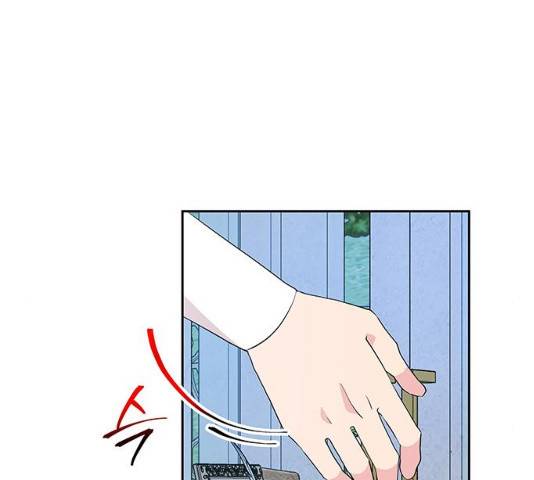 사람은 고쳐 쓰는 게 아니야! 26화 27