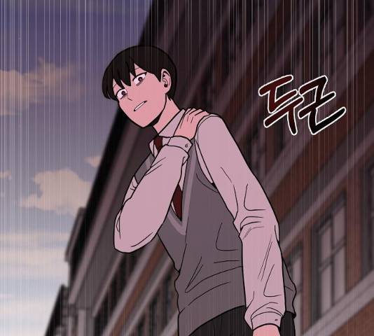 푸른불꽃 18화 4