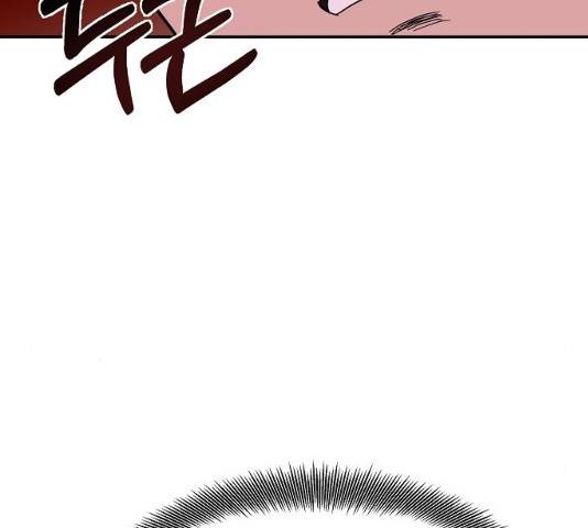 푸른불꽃 18화 11