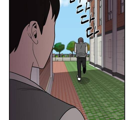 푸른불꽃 18화 34