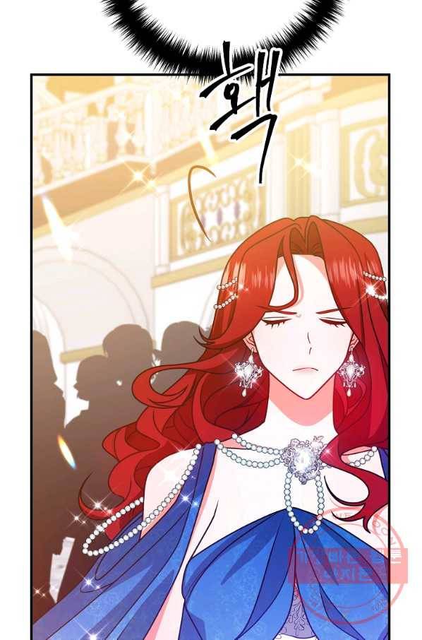 이혼해주세요,남편님! 8화 25