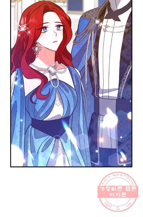 이혼해주세요,남편님! 8화 68