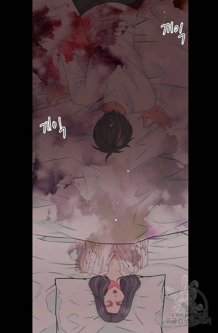 남친 없음(+남친 있음) 185 5