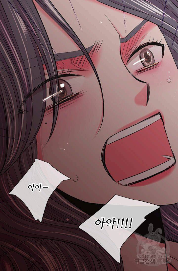 남친 없음(+남친 있음) 185 11