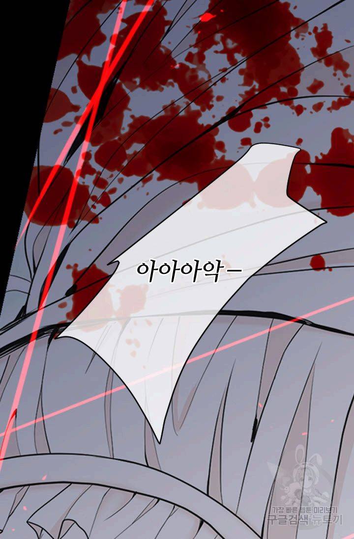 남친 없음(+남친 있음) 185 12