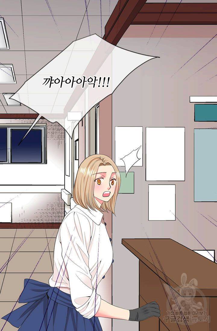 남친 없음(+남친 있음) 185 13