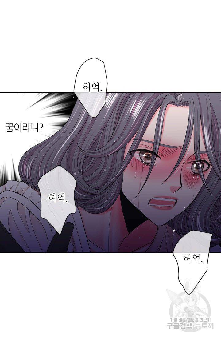 남친 없음(+남친 있음) 185 15