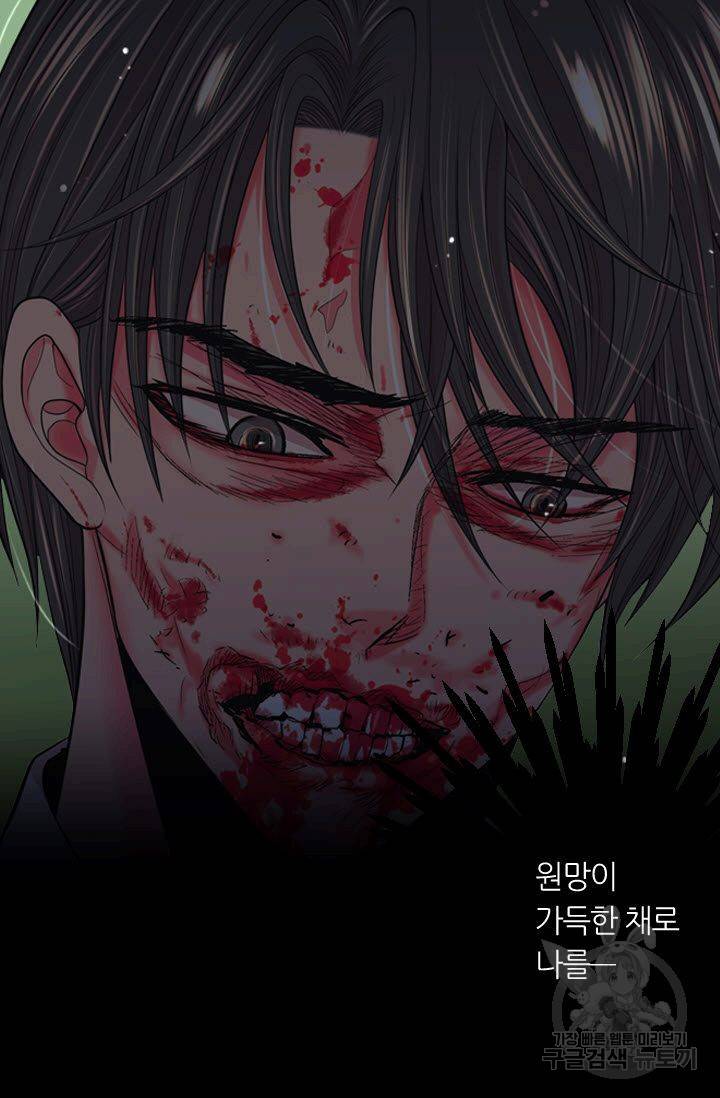 남친 없음(+남친 있음) 185 17