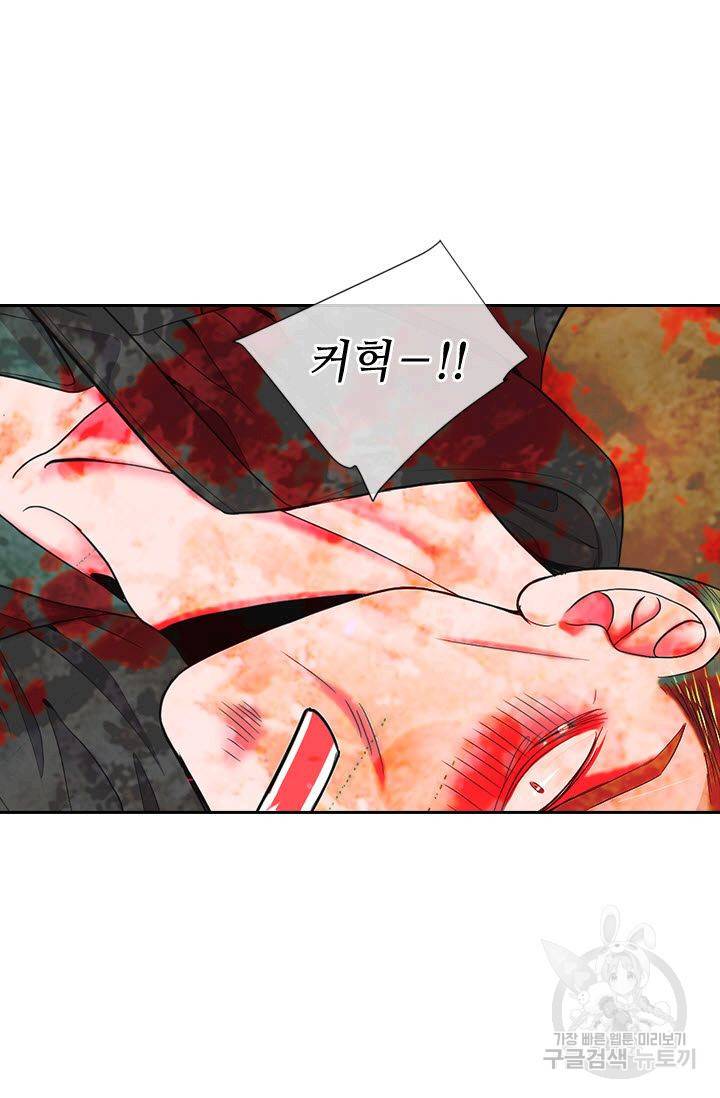 남친 없음(+남친 있음) 185 52