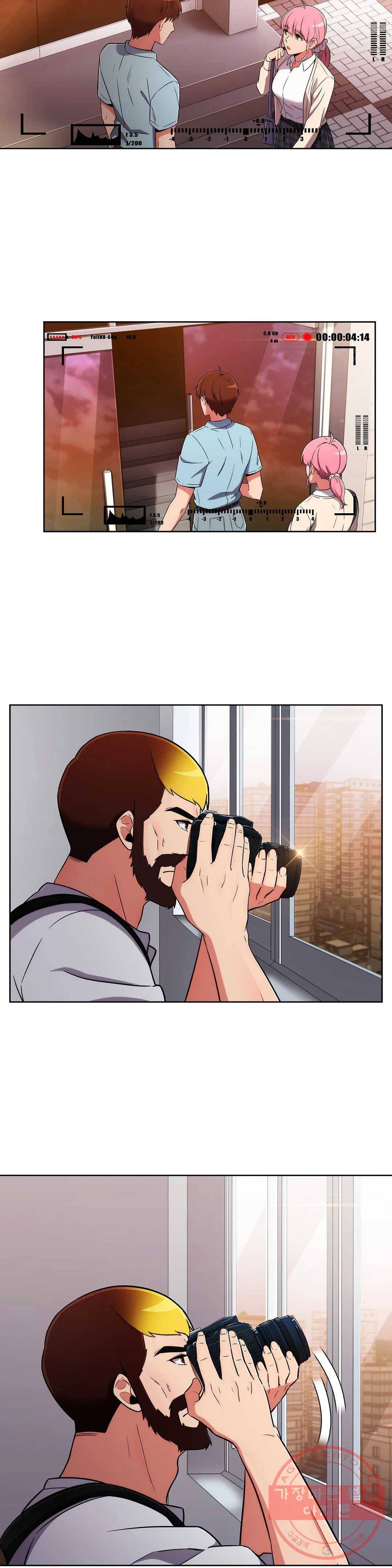 성실한 민혁씨 49화 2