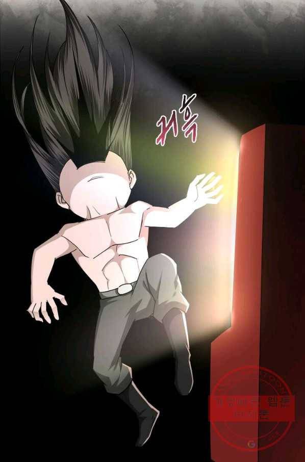 빌런으로 이직하다 12화 65