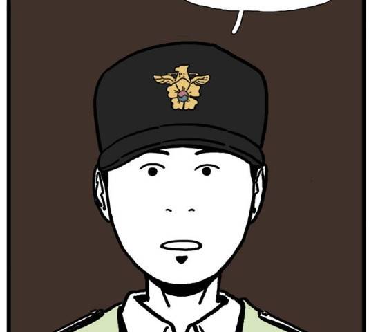 장난감 11화 10