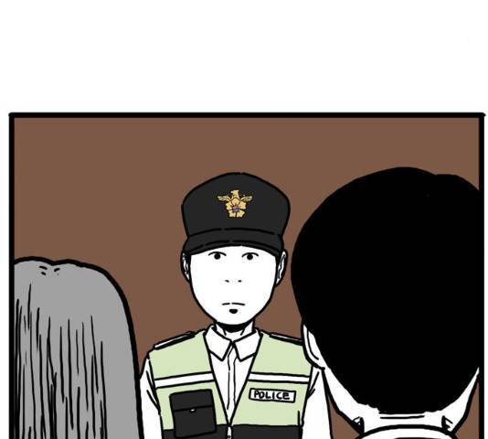 장난감 11화 35