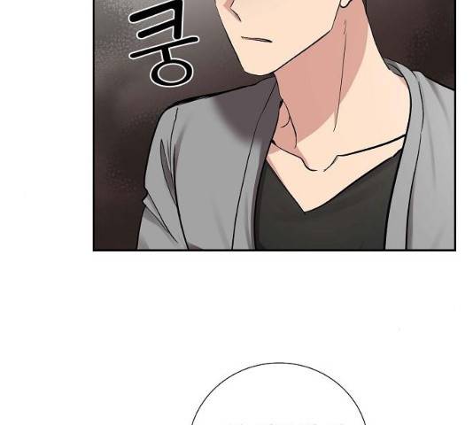 원하는 건 너 하나 56화 6
