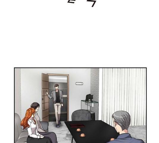 원하는 건 너 하나 56화 10