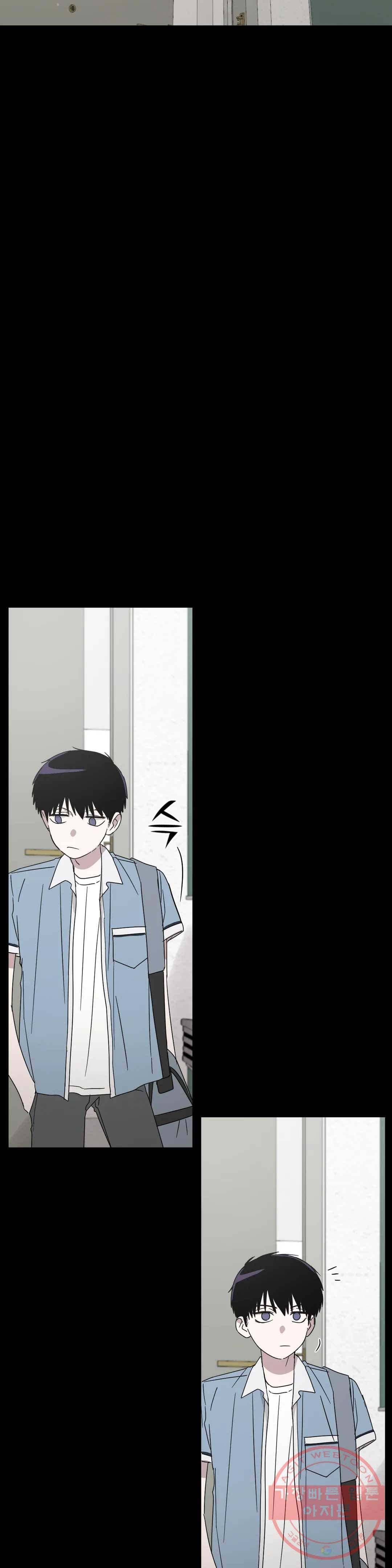 잘 자 내 꿈 꿔 89화 4