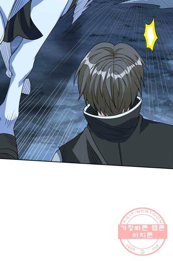 보스몹은 죽을수록 강해진다 35화 12