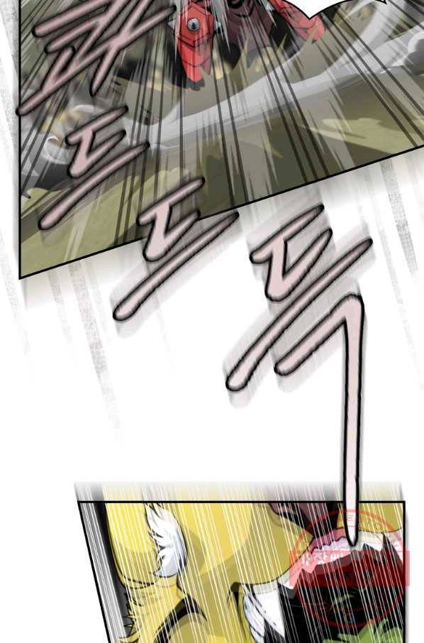 나는 될놈이다 102화 22